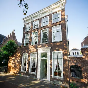 Отель Boutique Museumkwartier, Утрехт